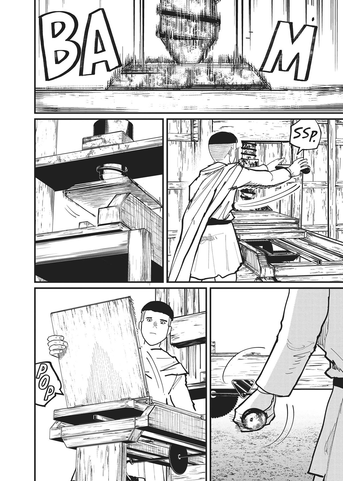 Read On the Movements of the Earth EN Manga Online