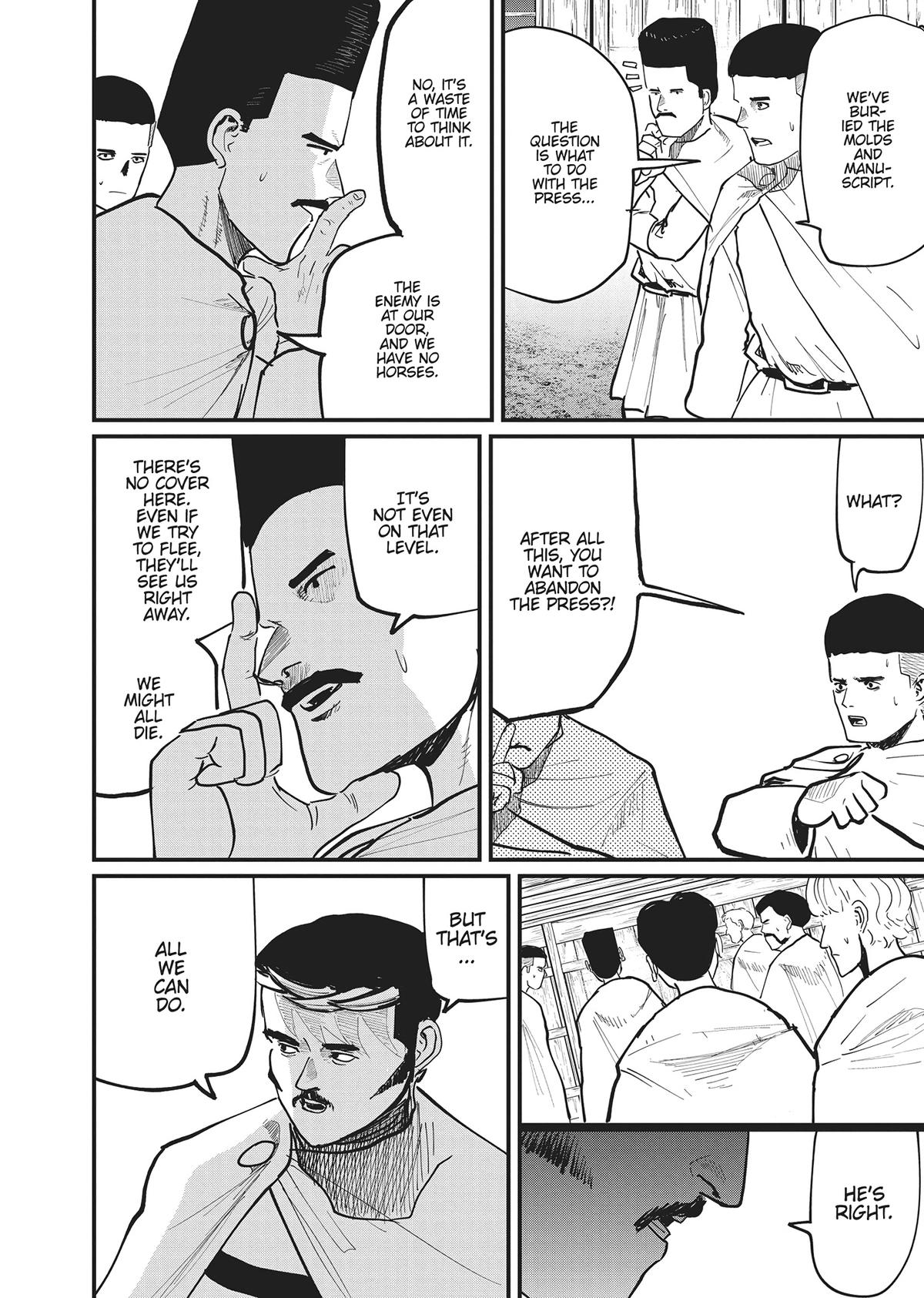 Read On the Movements of the Earth EN Manga Online