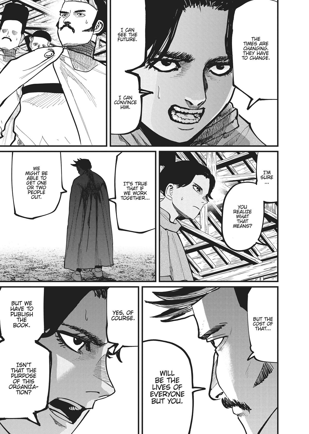 Read On the Movements of the Earth EN Manga Online