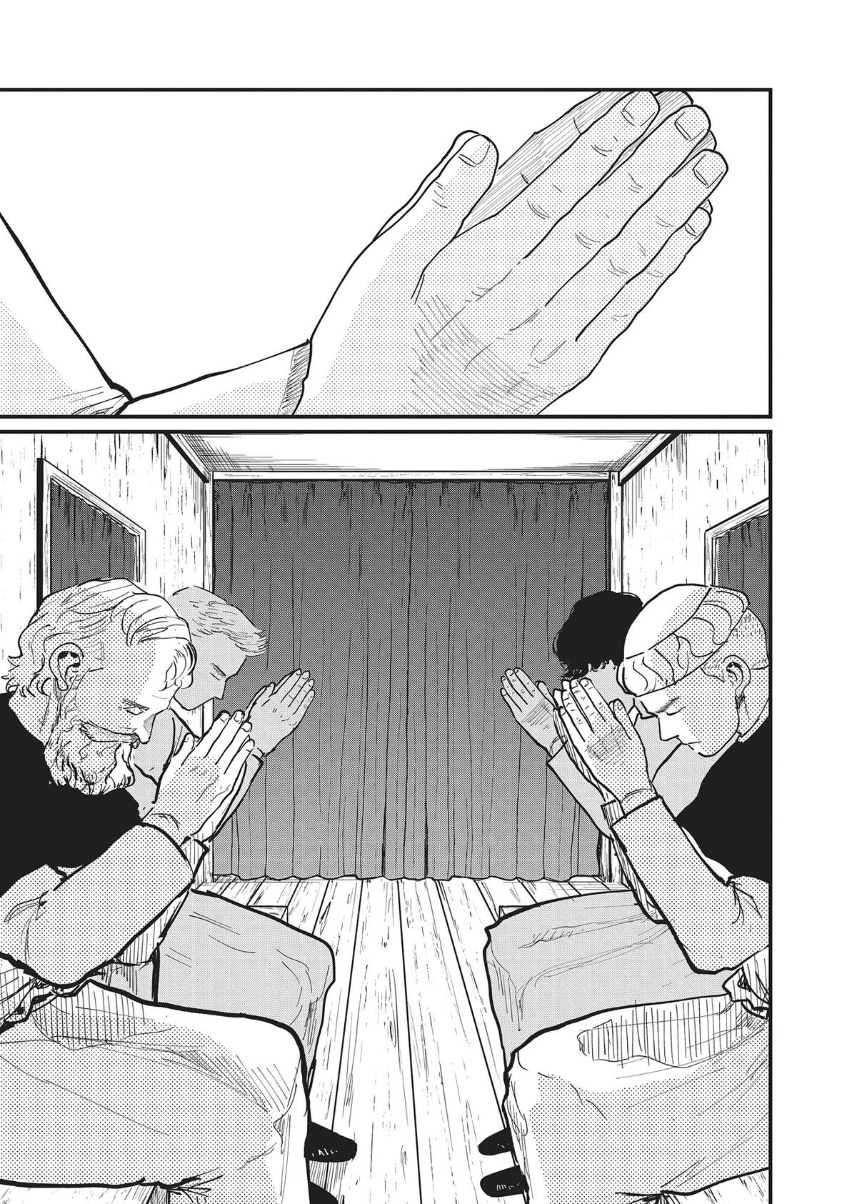 Read On the Movements of the Earth EN Manga Online