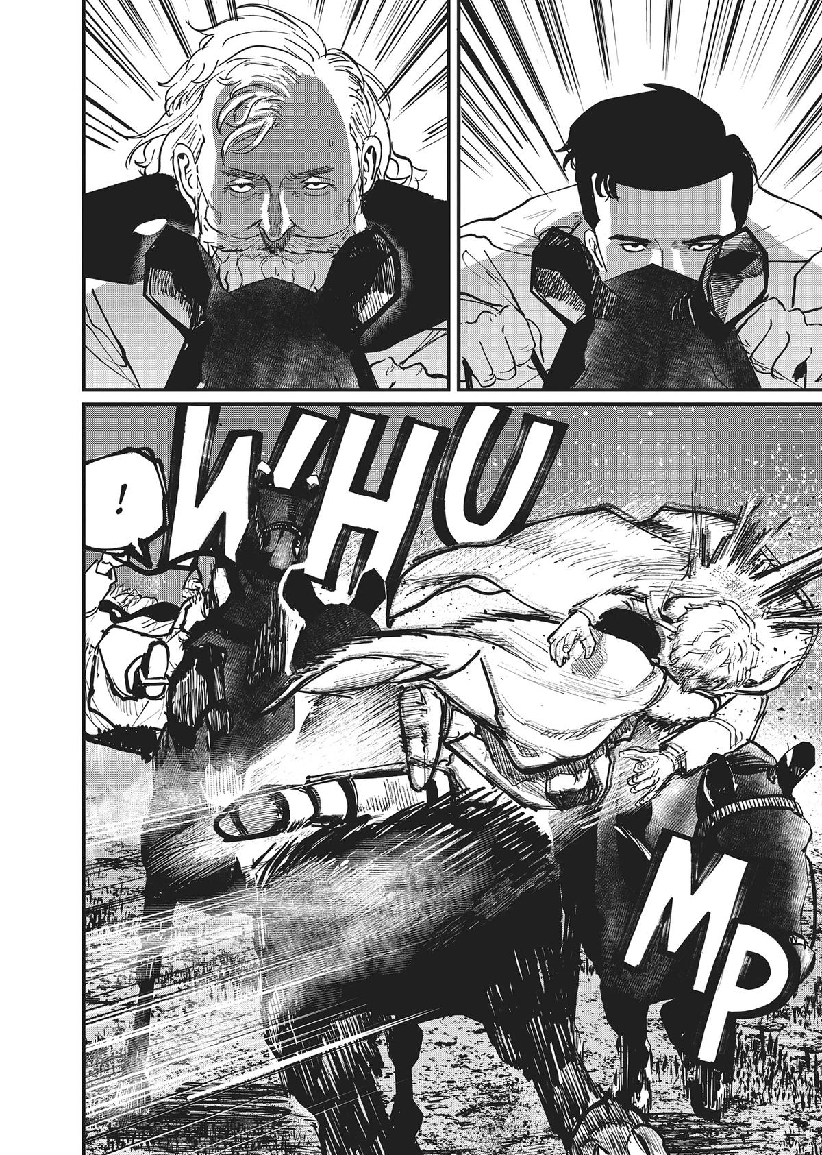 Read On the Movements of the Earth EN Manga Online