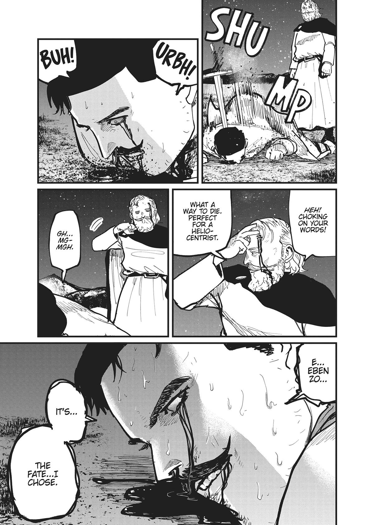 Read On the Movements of the Earth EN Manga Online