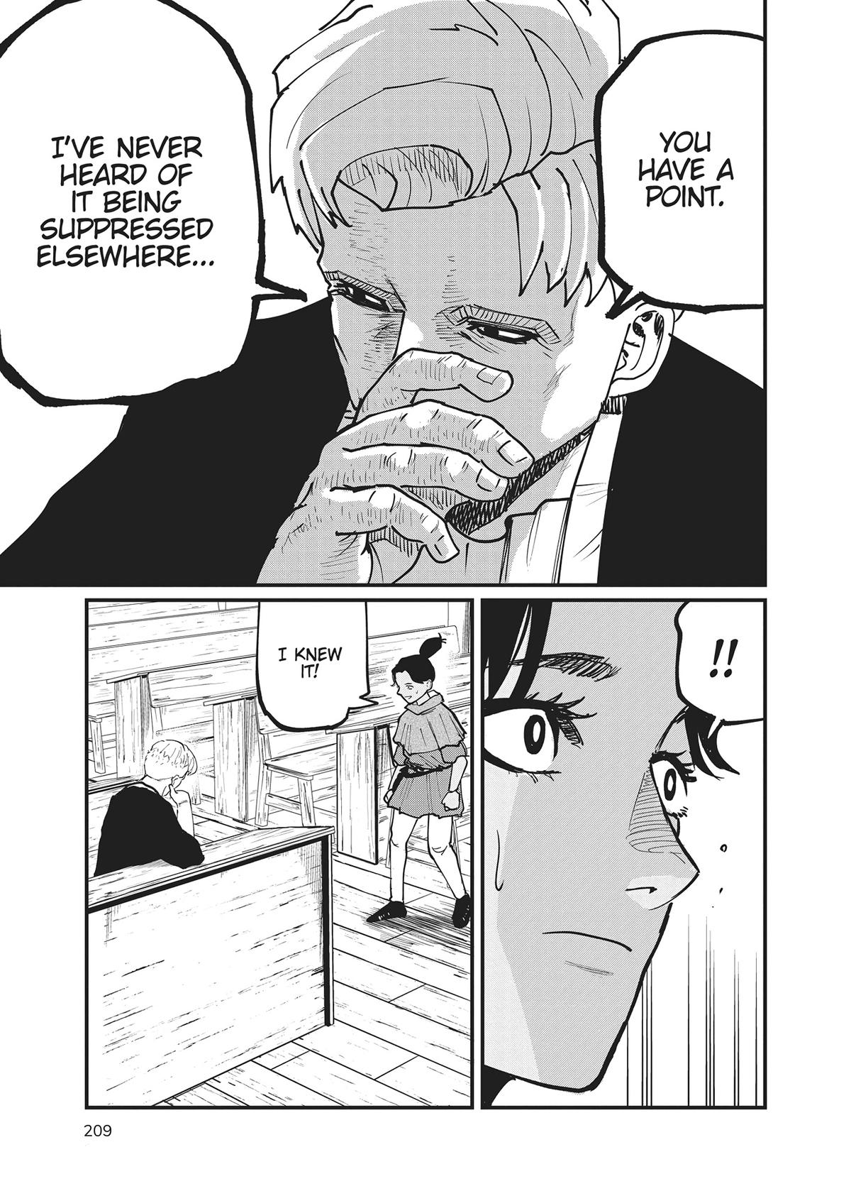 Read On the Movements of the Earth EN Manga Online