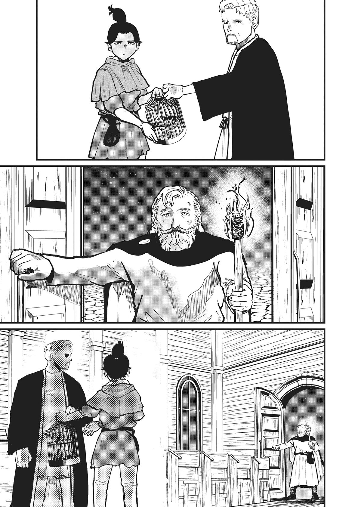 Read On the Movements of the Earth EN Manga Online