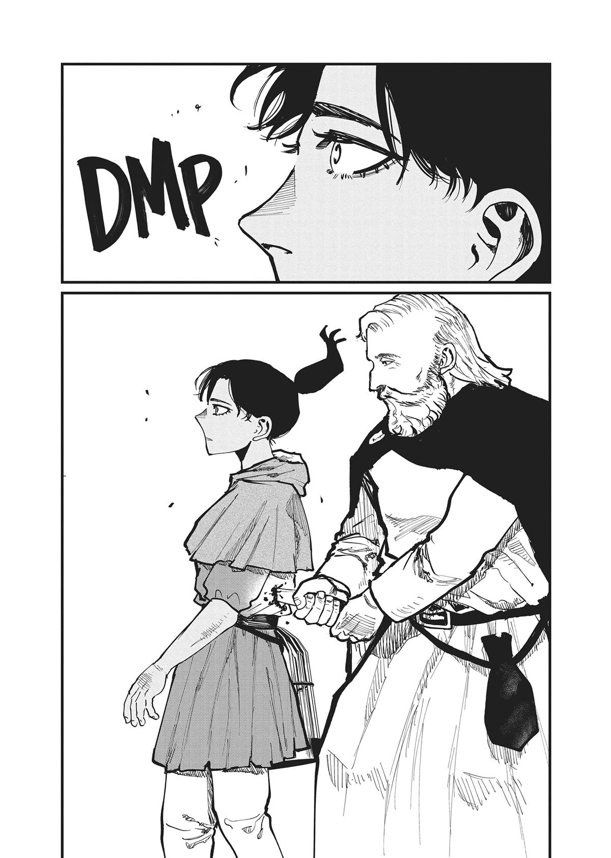Read On the Movements of the Earth EN Manga Online