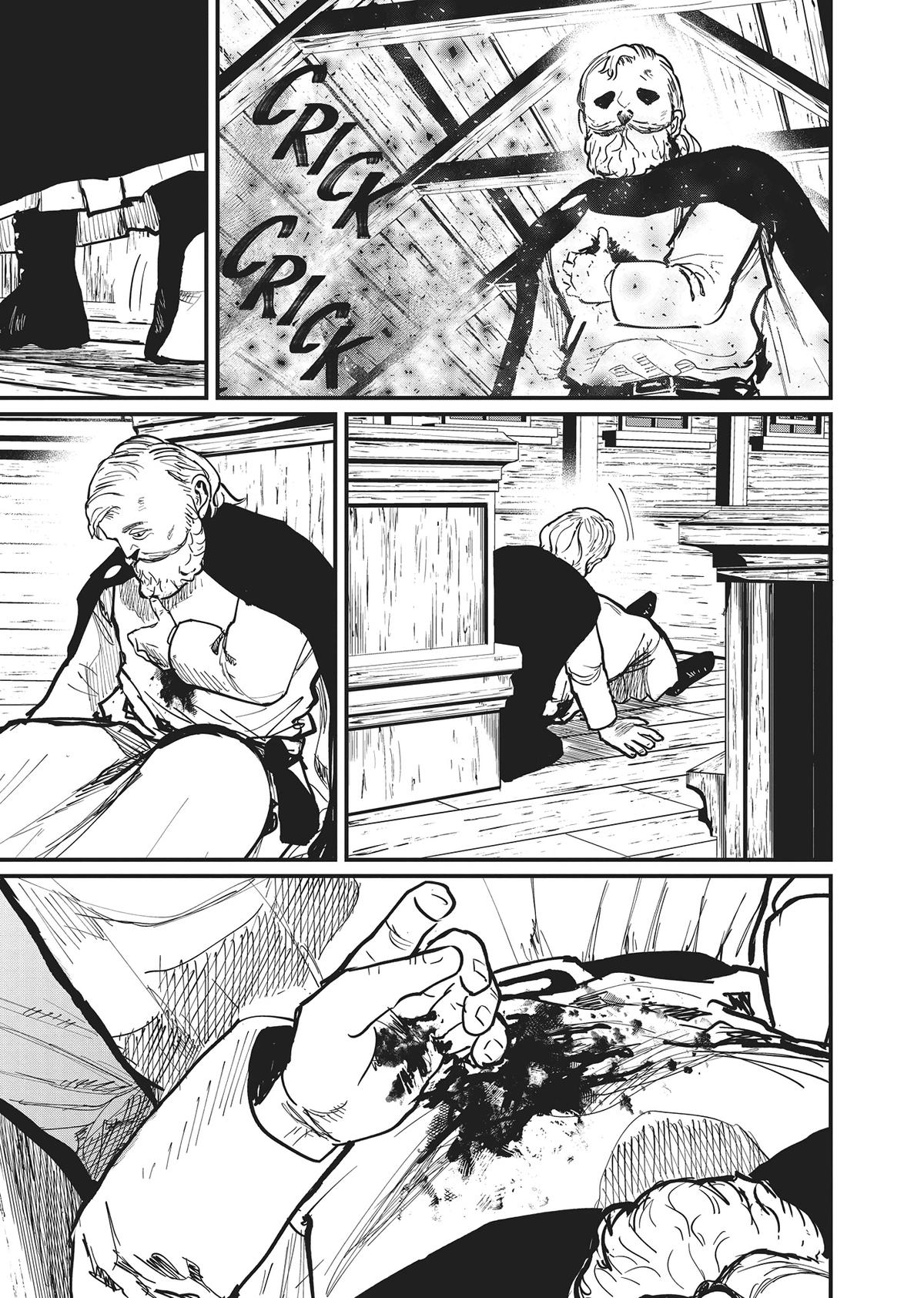 Read On the Movements of the Earth EN Manga Online