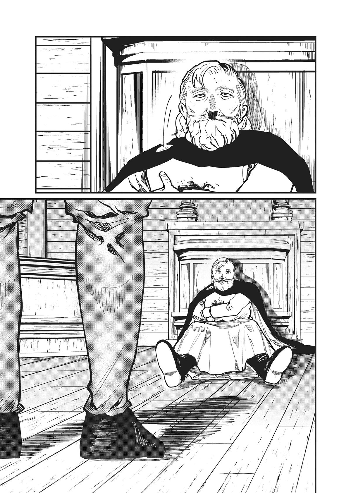 Read On the Movements of the Earth EN Manga Online