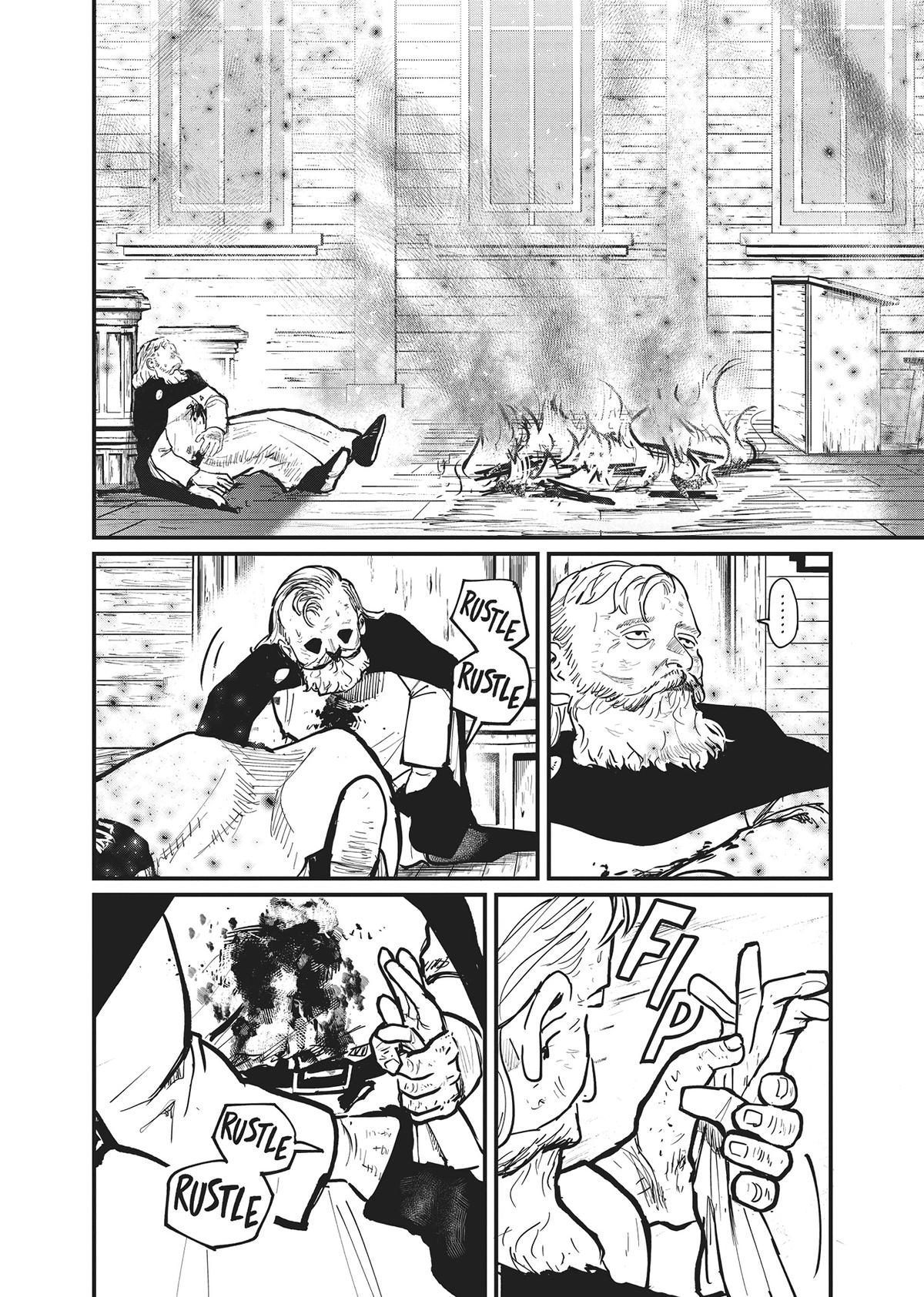 Read On the Movements of the Earth EN Manga Online