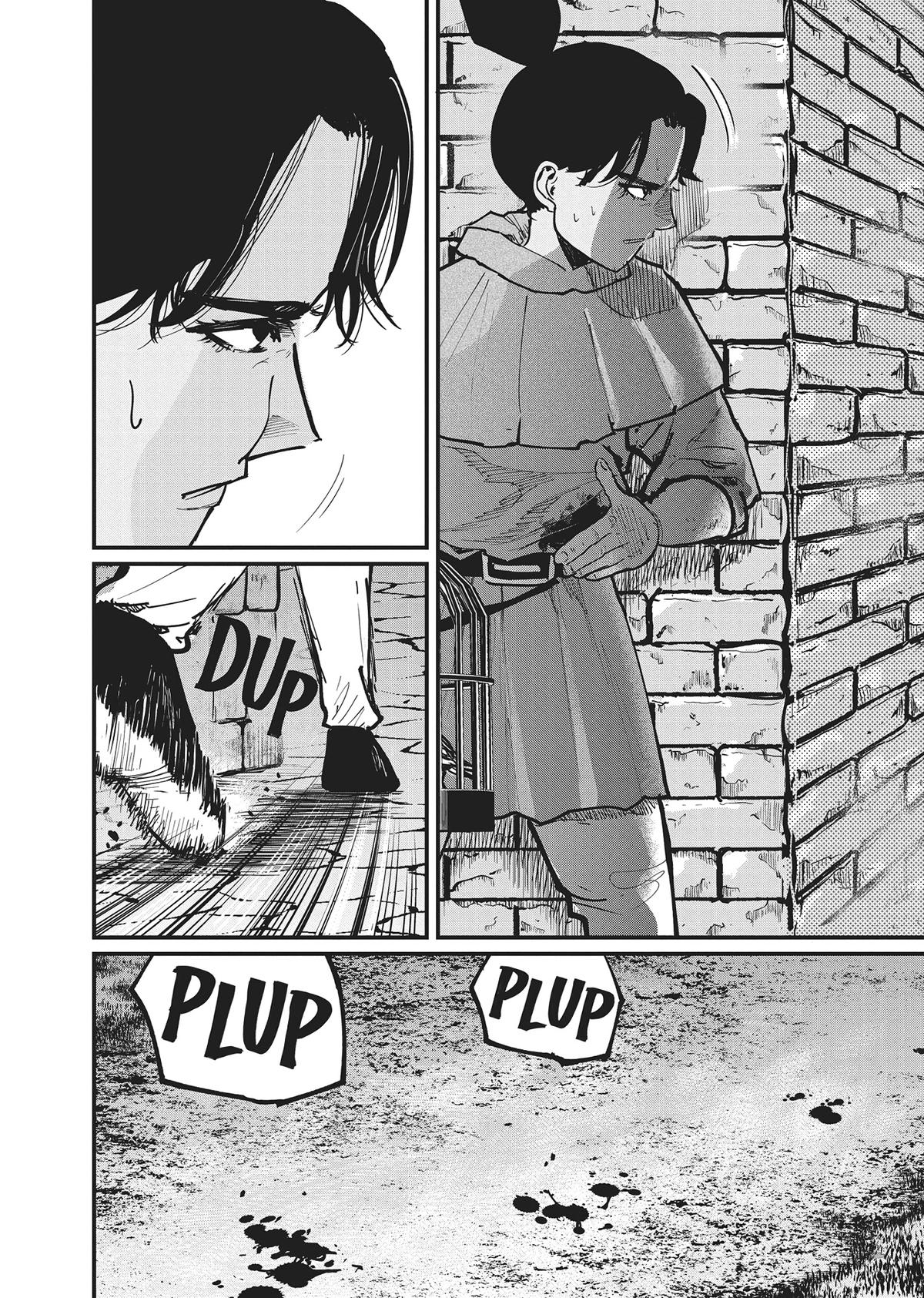 Read On the Movements of the Earth EN Manga Online