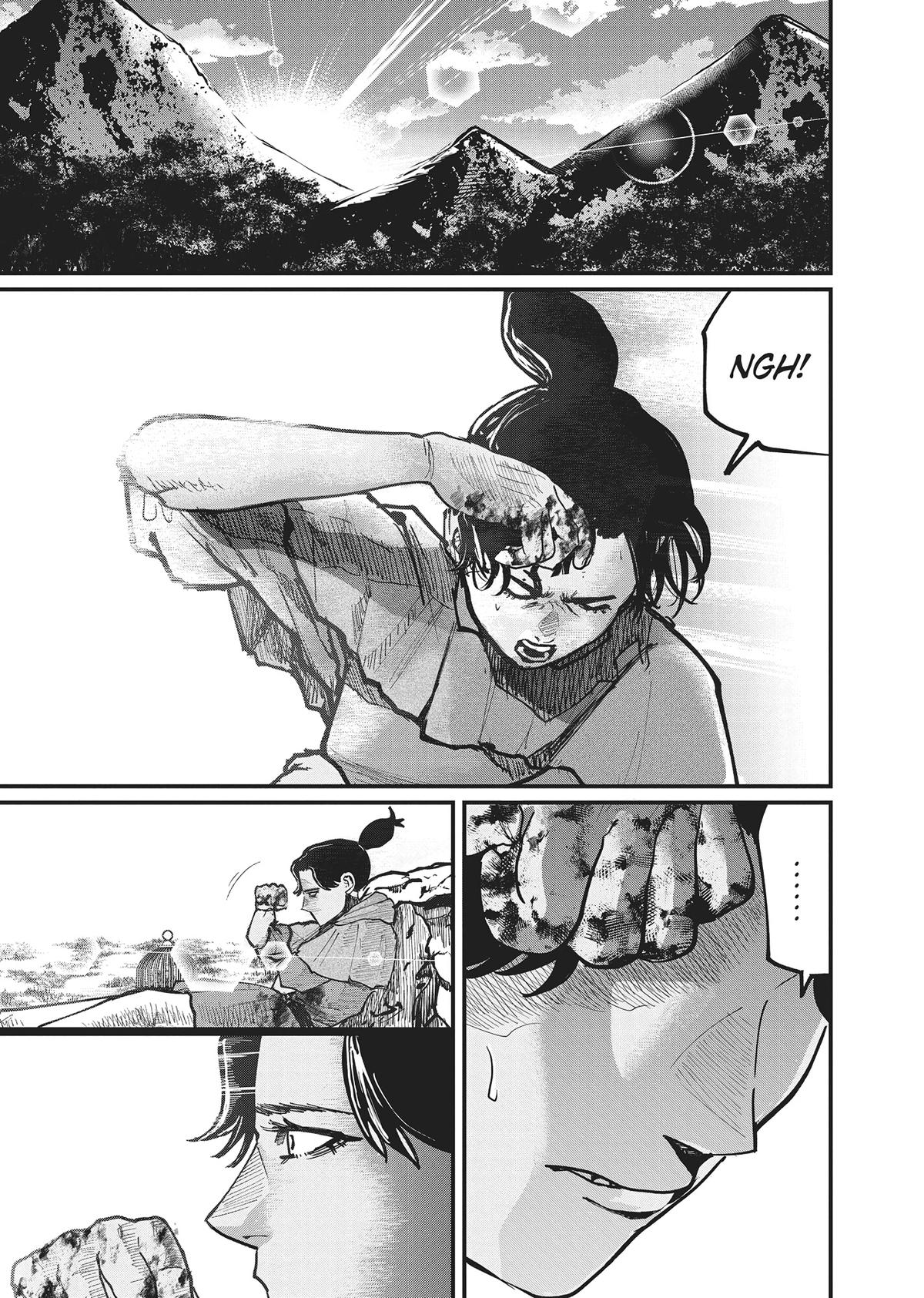 Read On the Movements of the Earth EN Manga Online