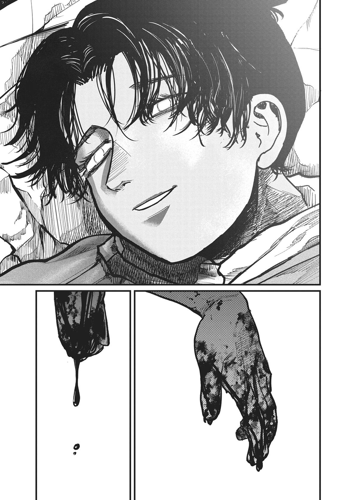 Read On the Movements of the Earth EN Manga Online