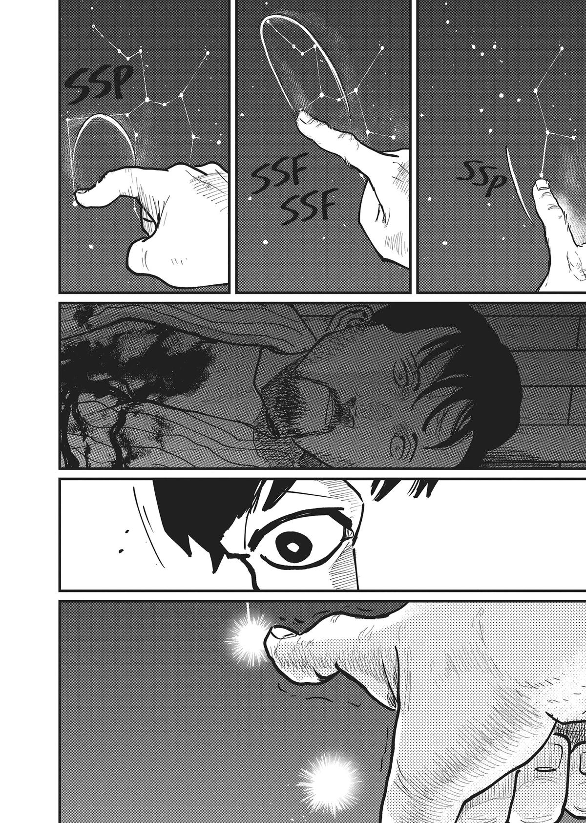 Read On the Movements of the Earth EN Manga Online