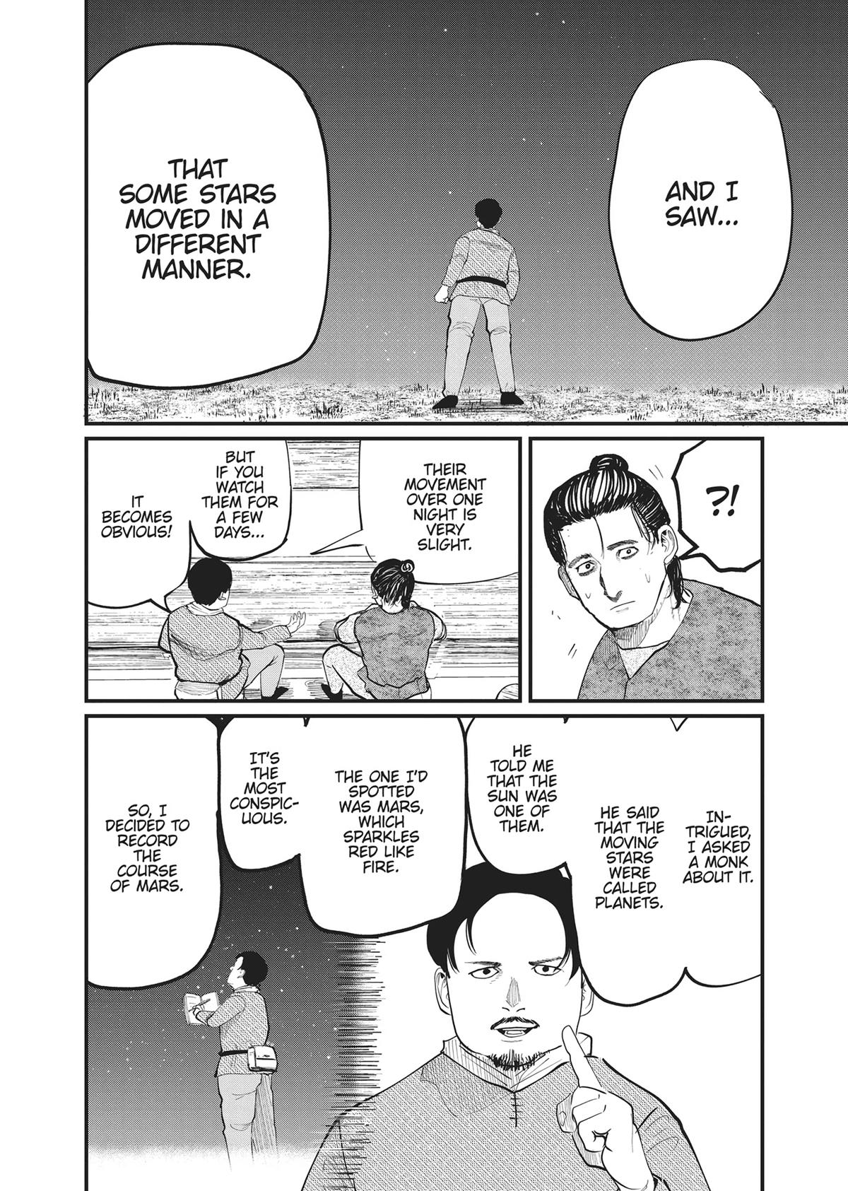 Read On the Movements of the Earth EN Manga Online