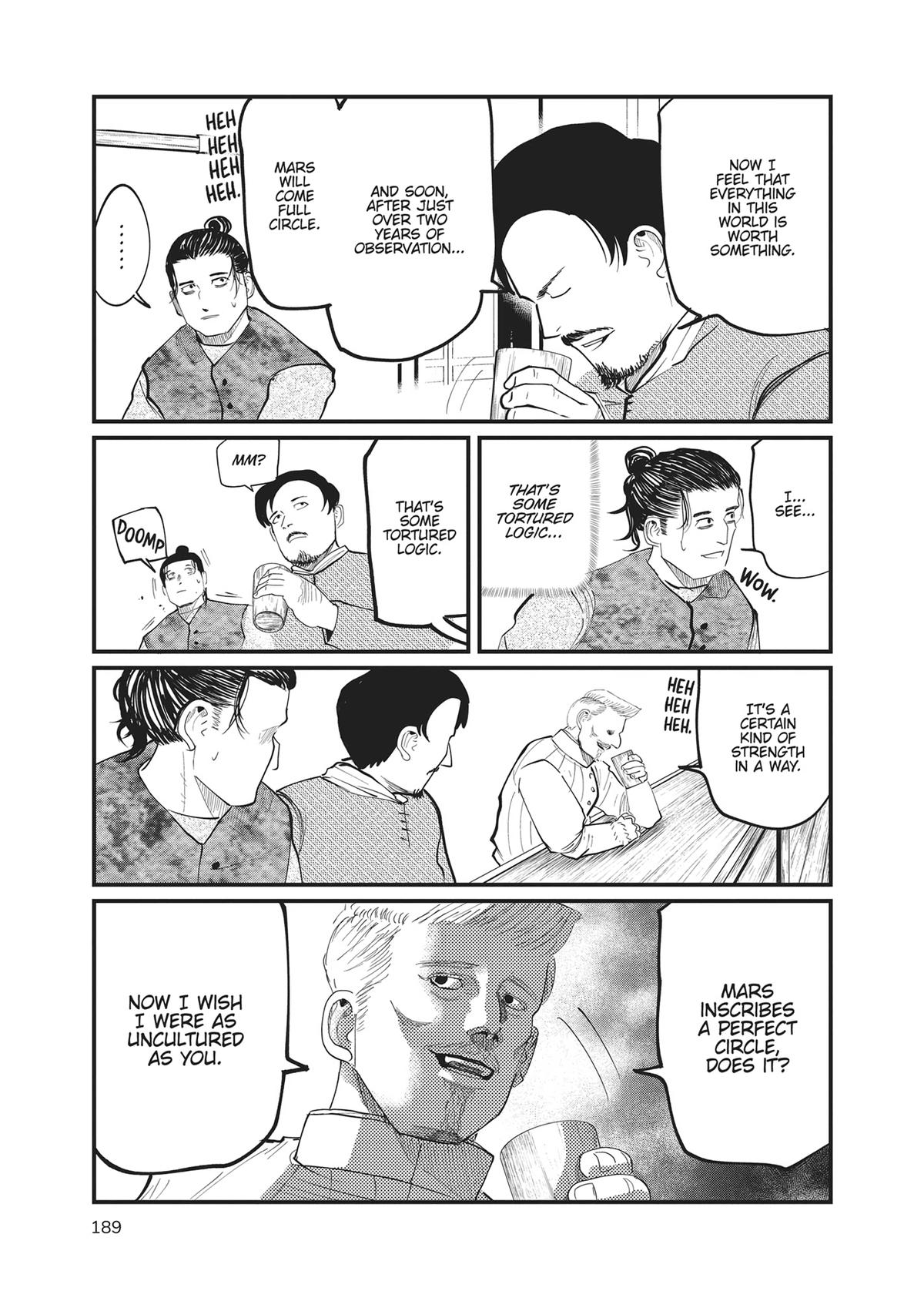 Read On the Movements of the Earth EN Manga Online