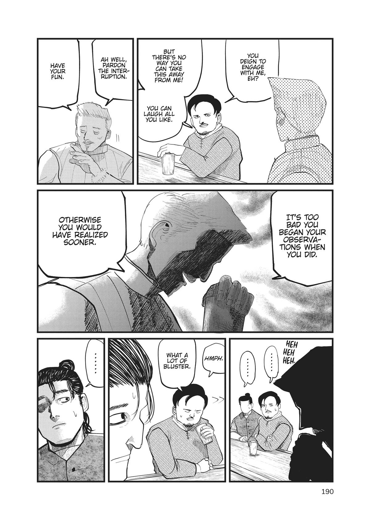 Read On the Movements of the Earth EN Manga Online