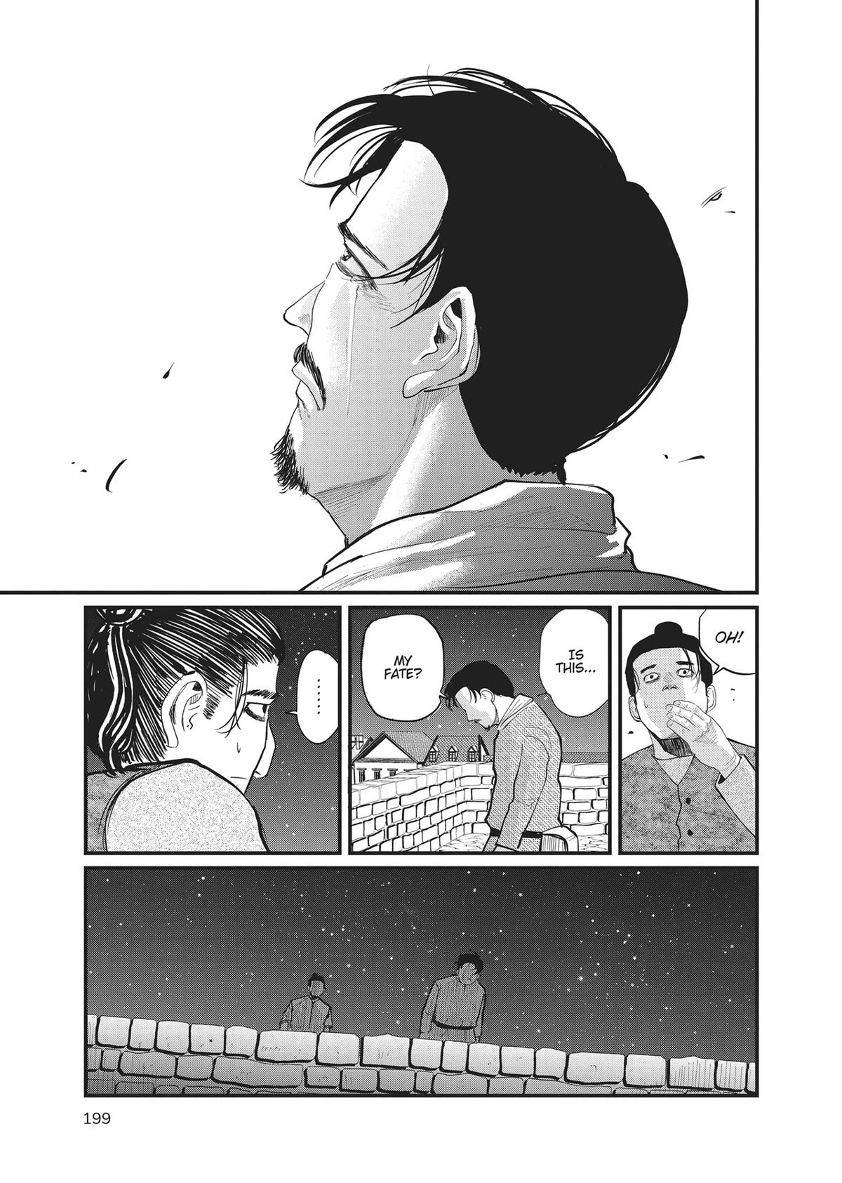Read On the Movements of the Earth EN Manga Online