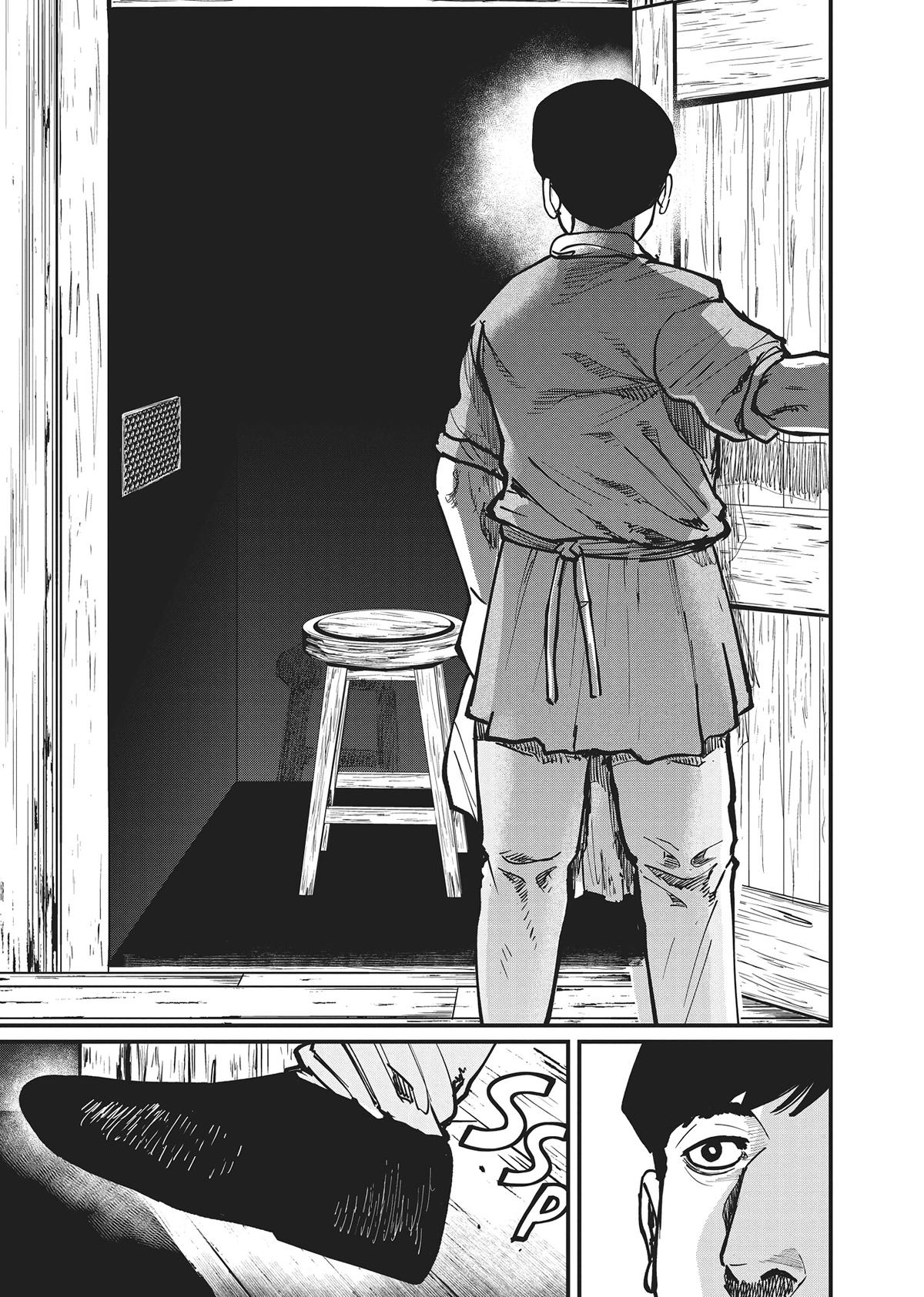 Read On the Movements of the Earth EN Manga Online