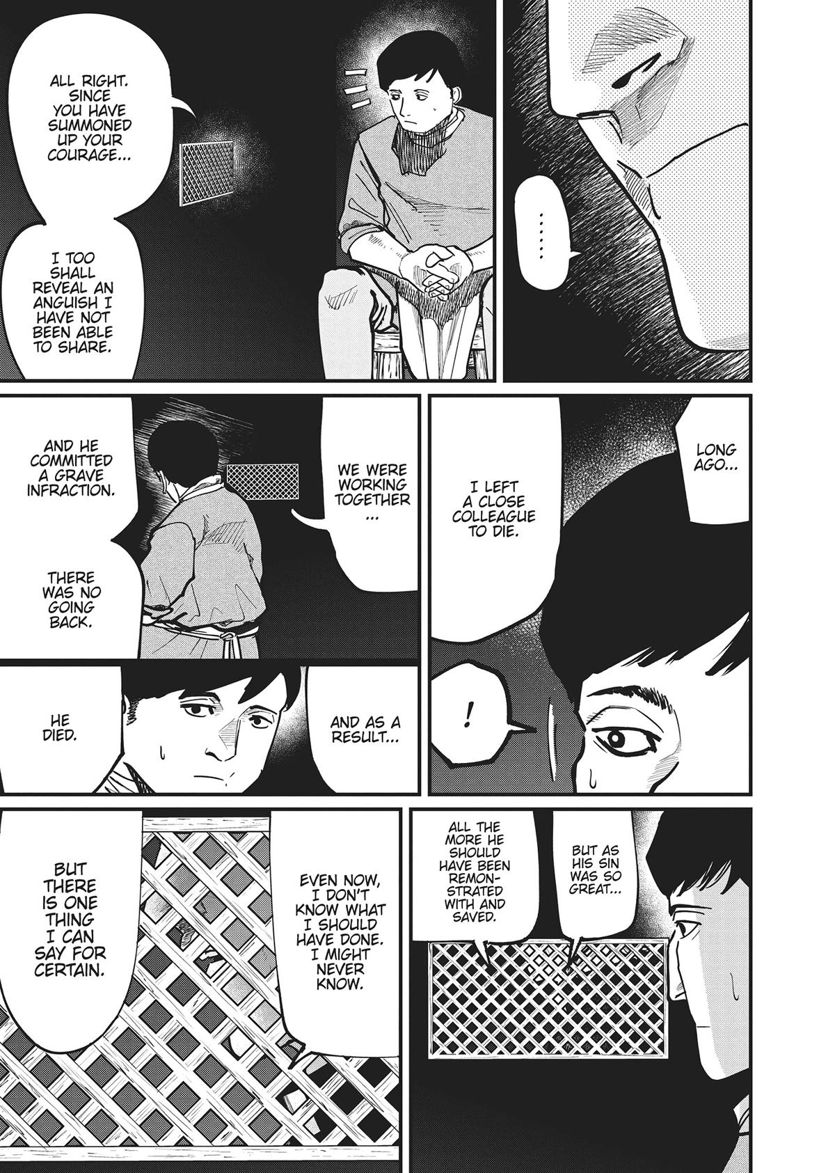 Read On the Movements of the Earth EN Manga Online