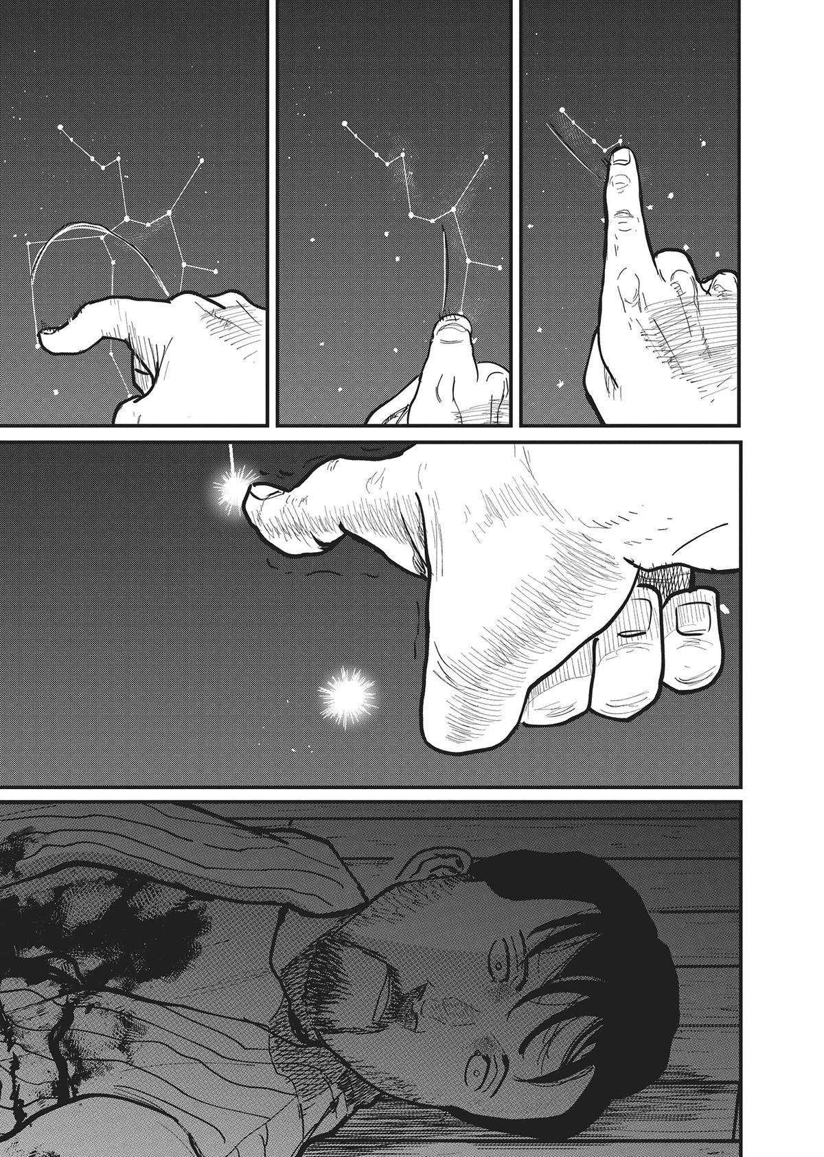 Read On the Movements of the Earth EN Manga Online