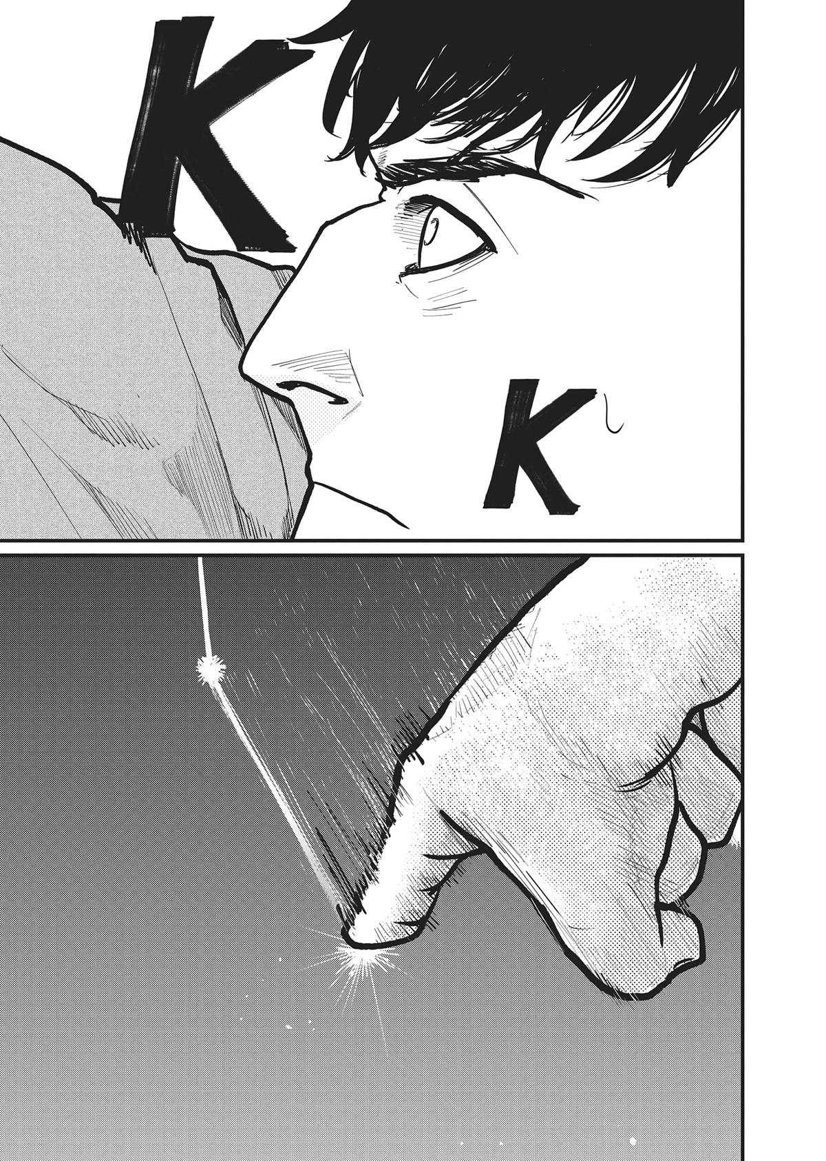 Read On the Movements of the Earth EN Manga Online