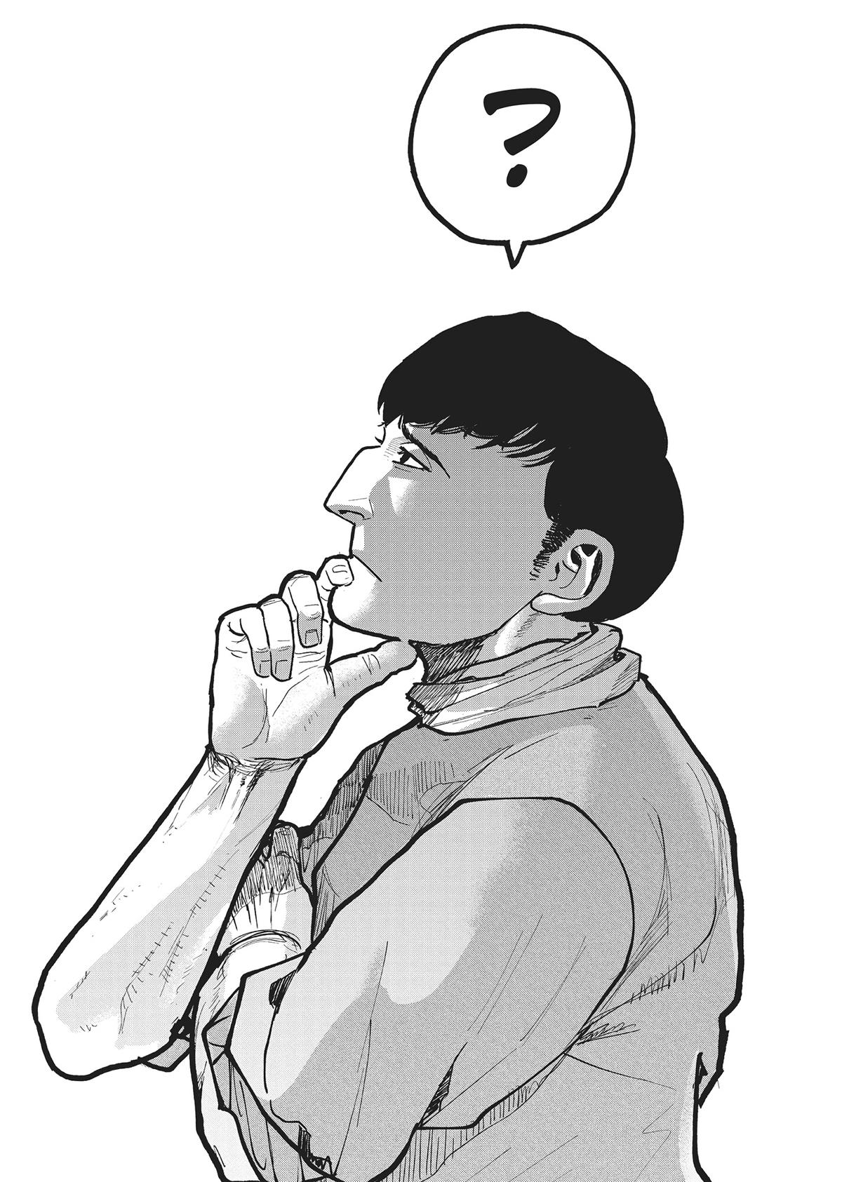 Read On the Movements of the Earth EN Manga Online