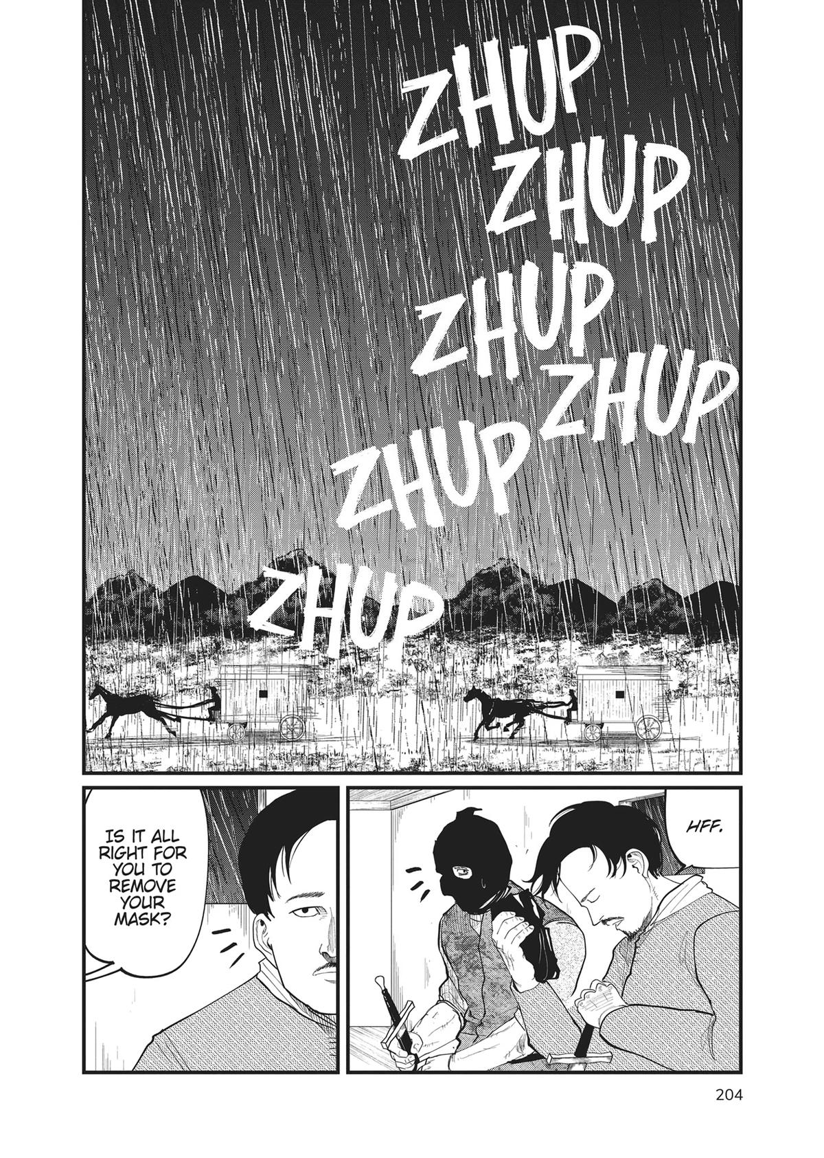 Read On the Movements of the Earth EN Manga Online