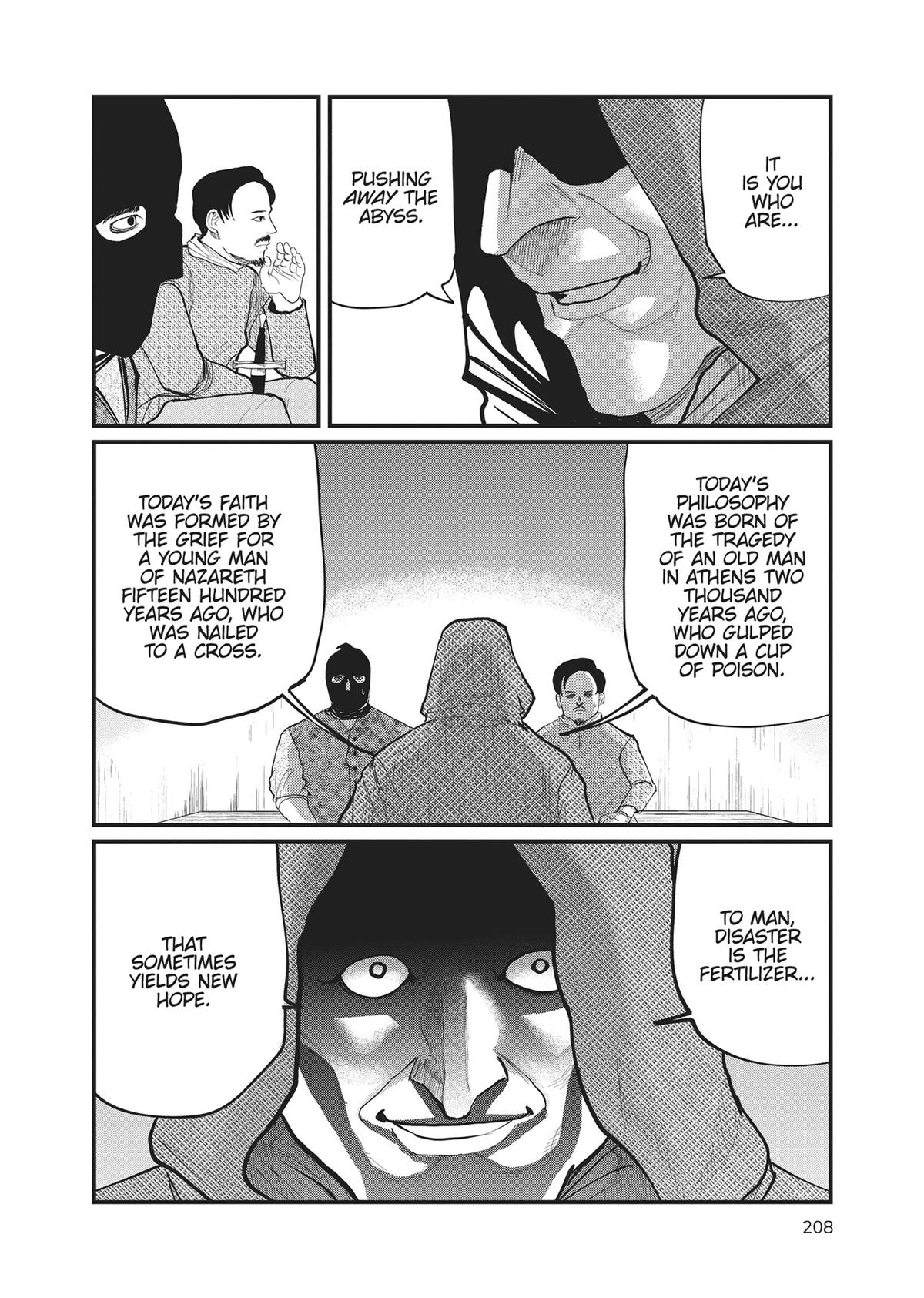Read On the Movements of the Earth EN Manga Online
