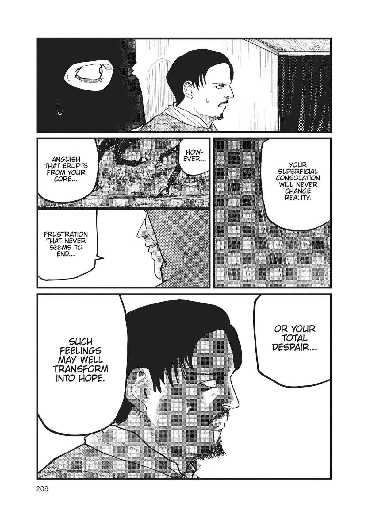 Read On the Movements of the Earth EN Manga Online