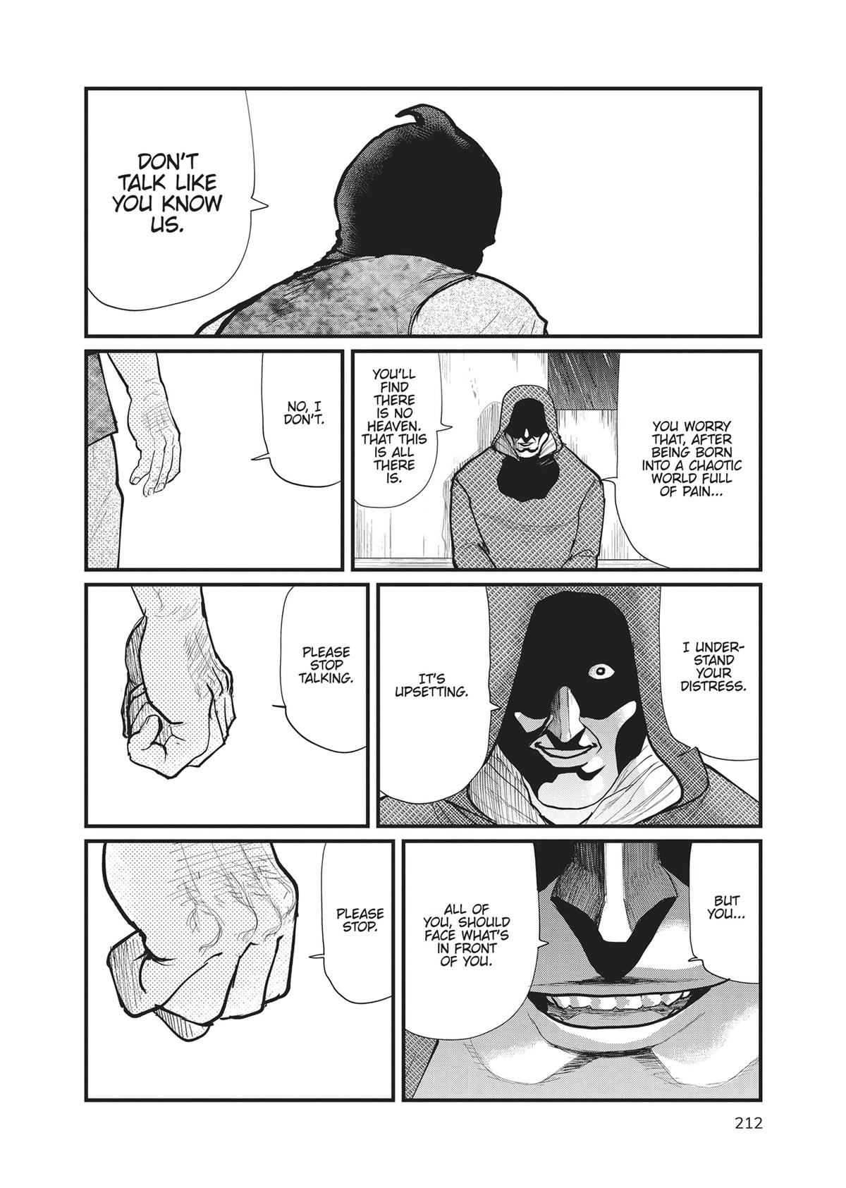 Read On the Movements of the Earth EN Manga Online
