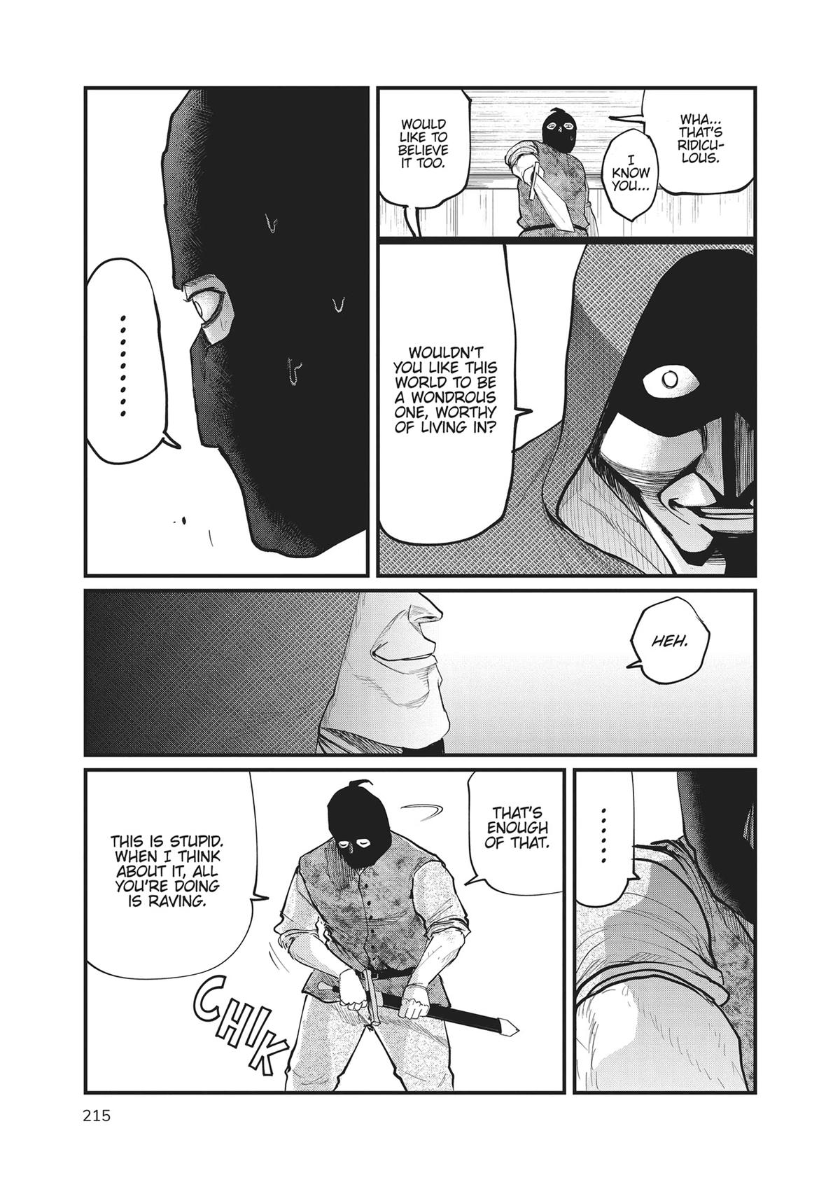 Read On the Movements of the Earth EN Manga Online