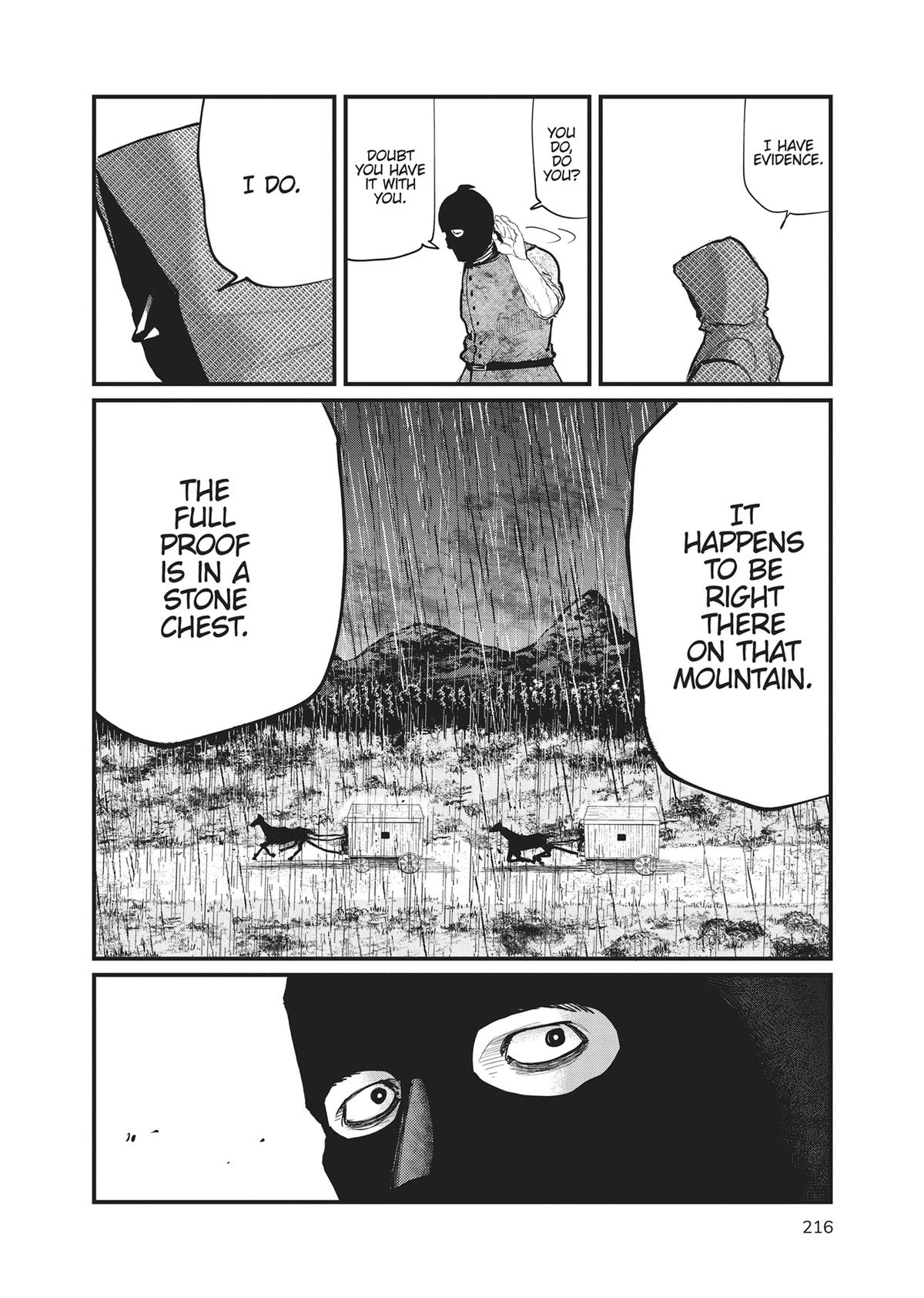 Read On the Movements of the Earth EN Manga Online