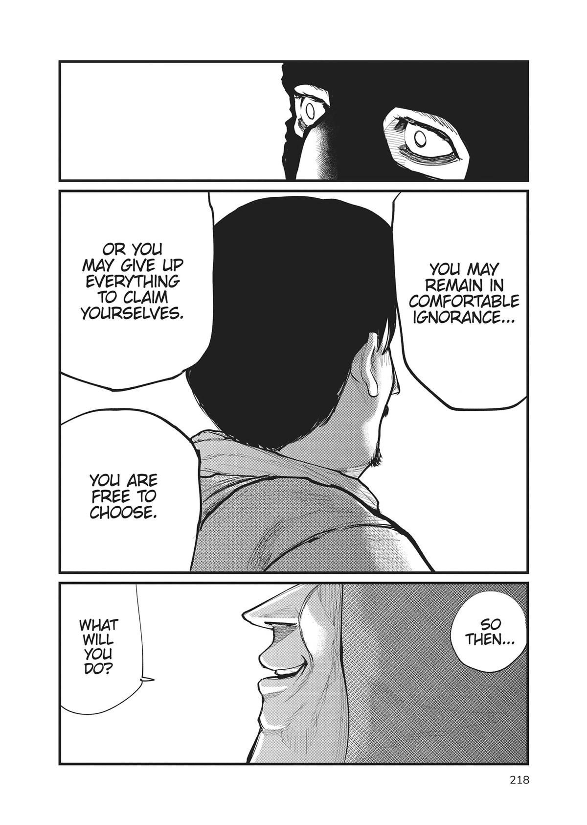 Read On the Movements of the Earth EN Manga Online