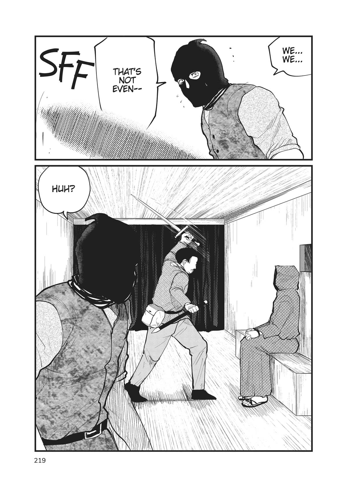 Read On the Movements of the Earth EN Manga Online