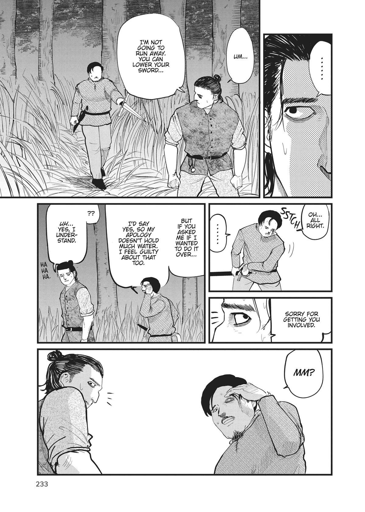 Read On the Movements of the Earth EN Manga Online