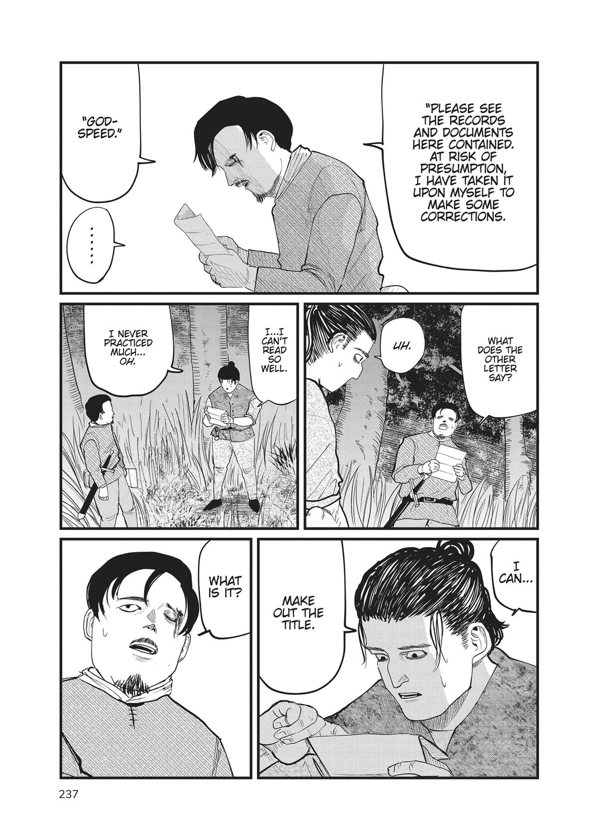 Read On the Movements of the Earth EN Manga Online