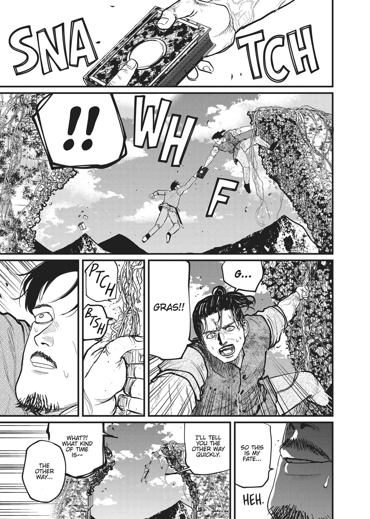 Read On the Movements of the Earth EN Manga Online