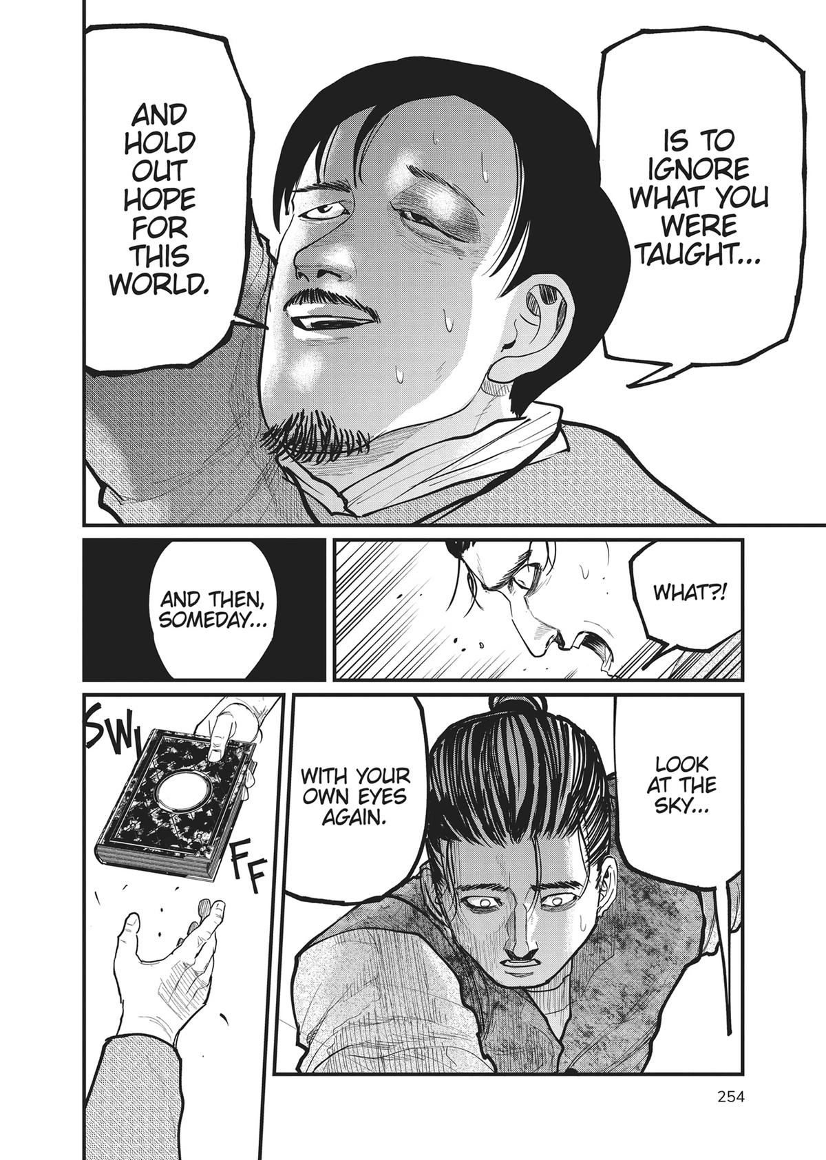 Read On the Movements of the Earth EN Manga Online