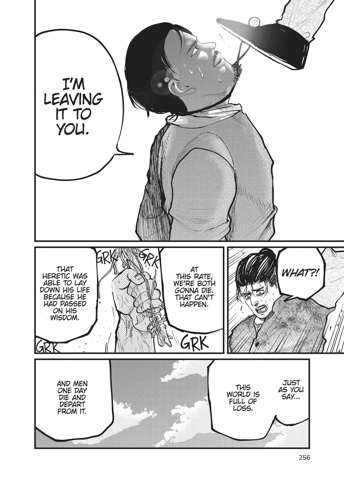 Read On the Movements of the Earth EN Manga Online