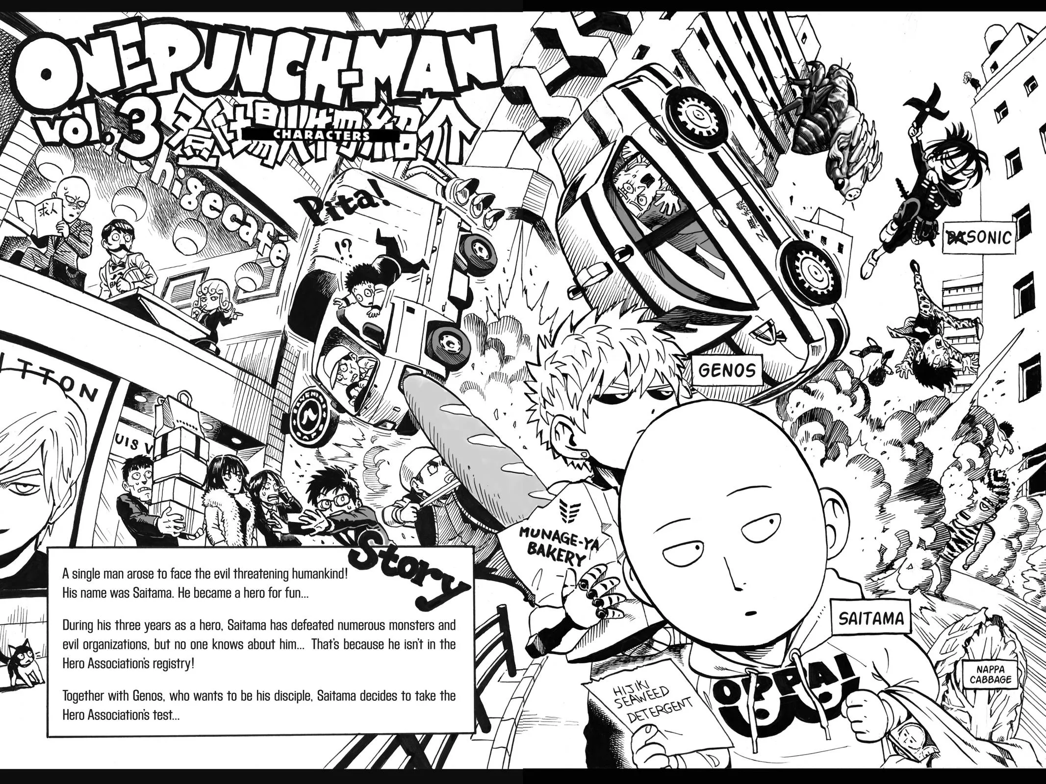 Read One Punch Man EN Manga Online