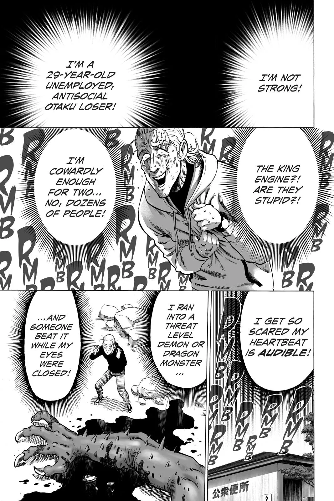Read One Punch Man EN Manga Online