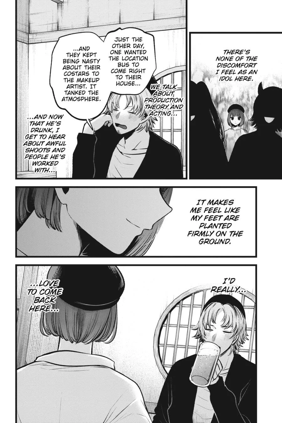 Read Oshi no Ko EN Manga Online