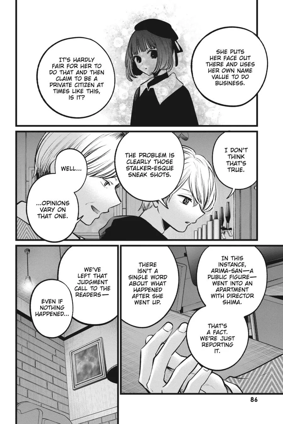 Read Oshi no Ko EN Manga Online
