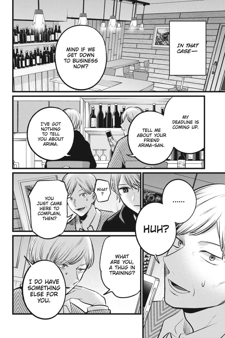Read Oshi no Ko EN Manga Online