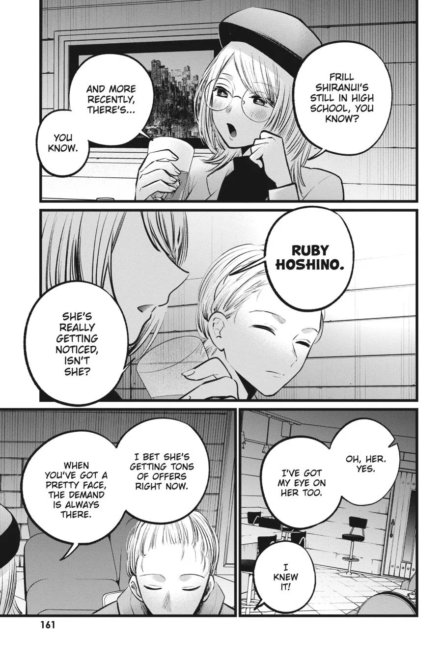 Read Oshi no Ko EN Manga Online
