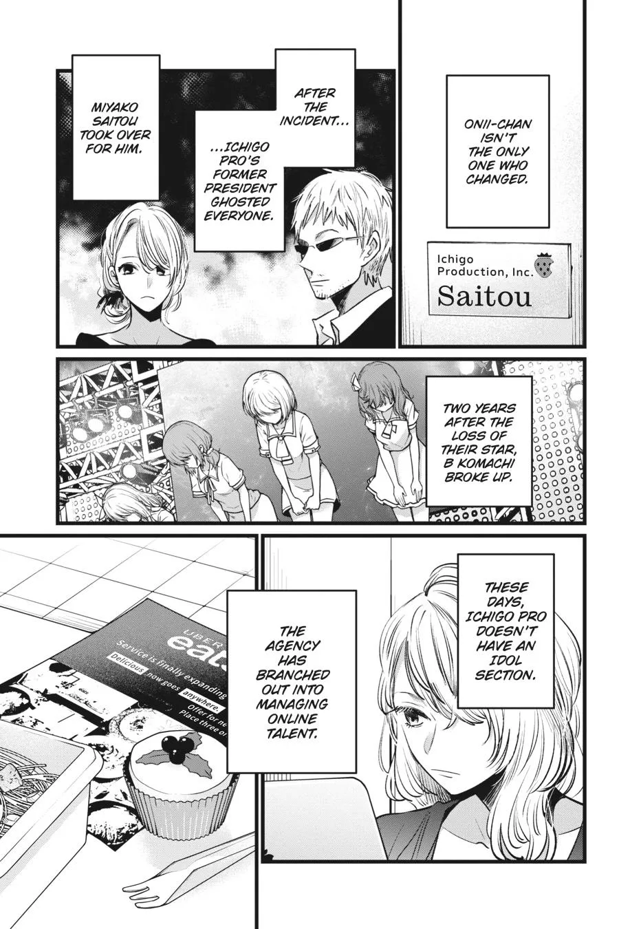 Read Oshi no Ko EN Manga Online