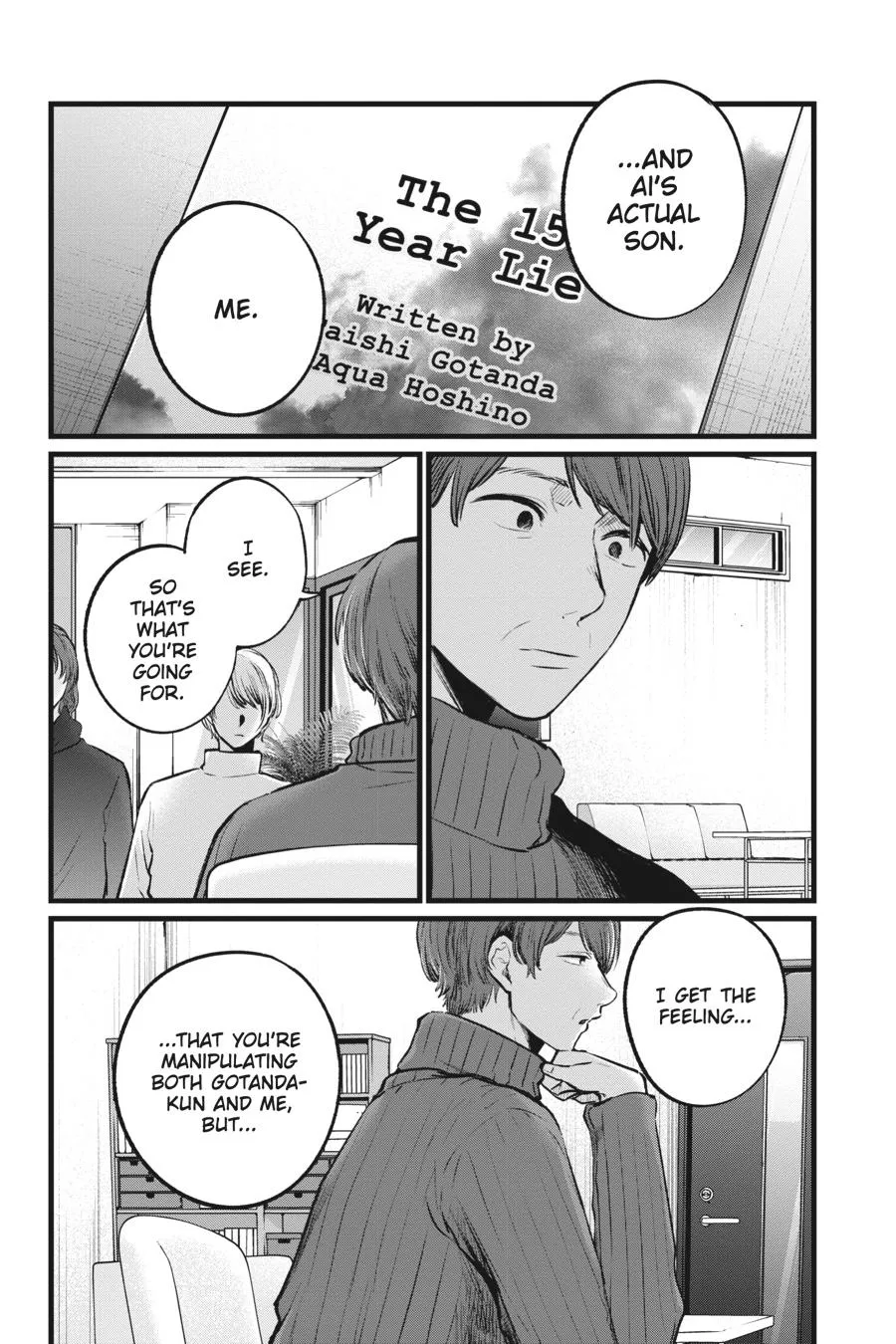 Read Oshi no Ko EN Manga Online