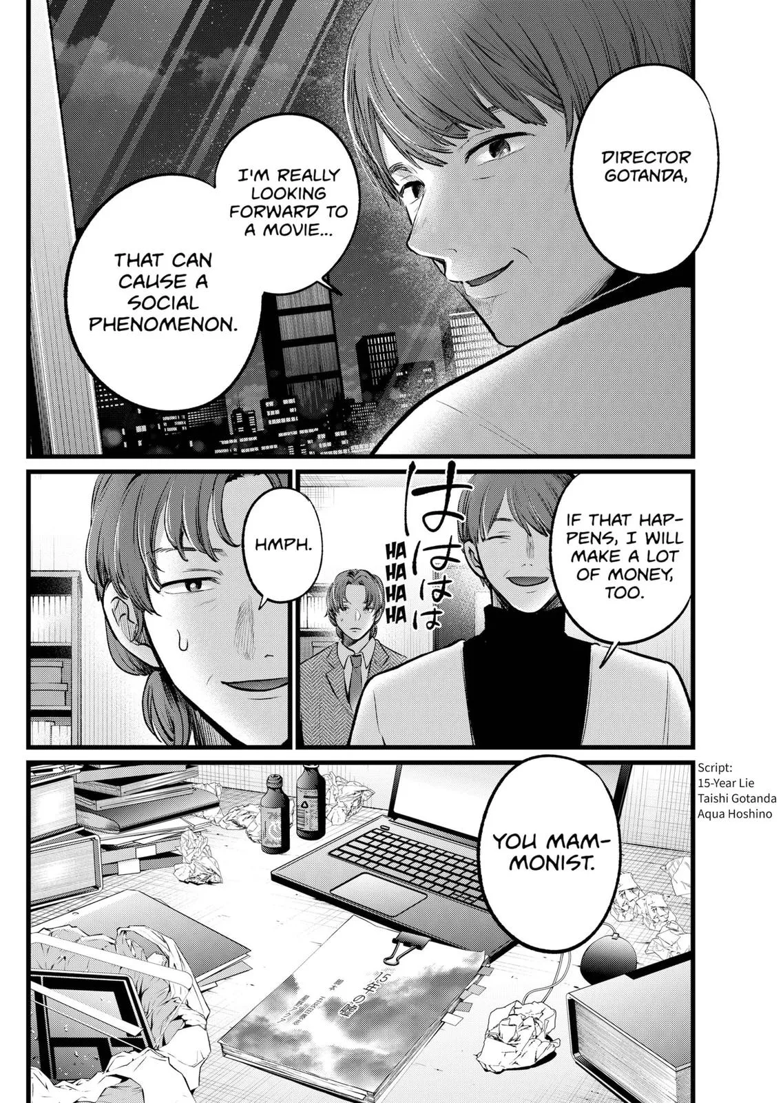 Read Oshi no Ko EN Manga Online