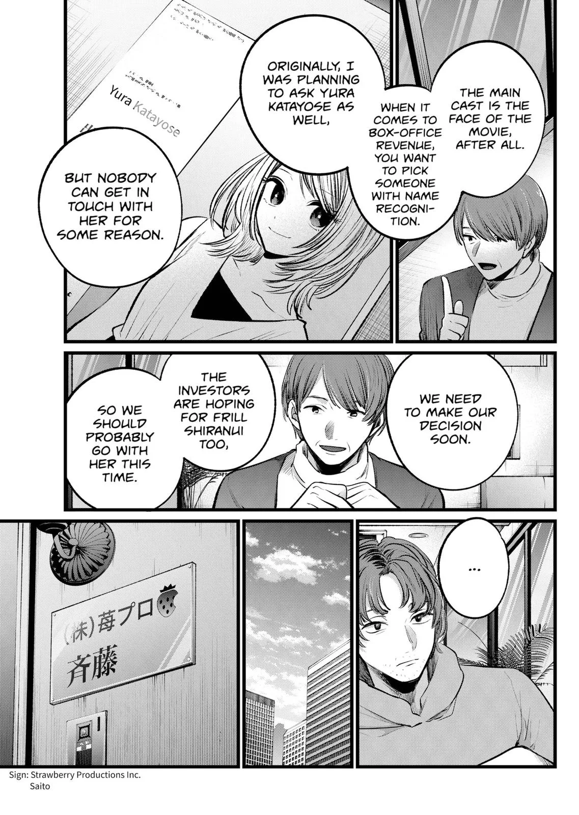 Read Oshi no Ko EN Manga Online