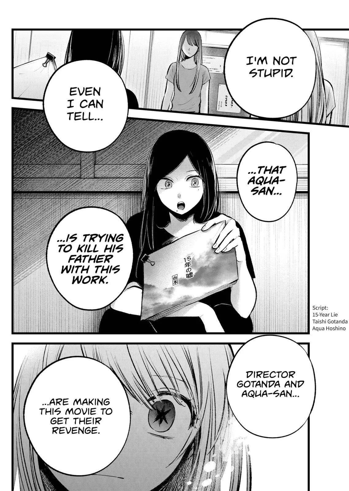 Read Oshi no Ko EN Manga Online