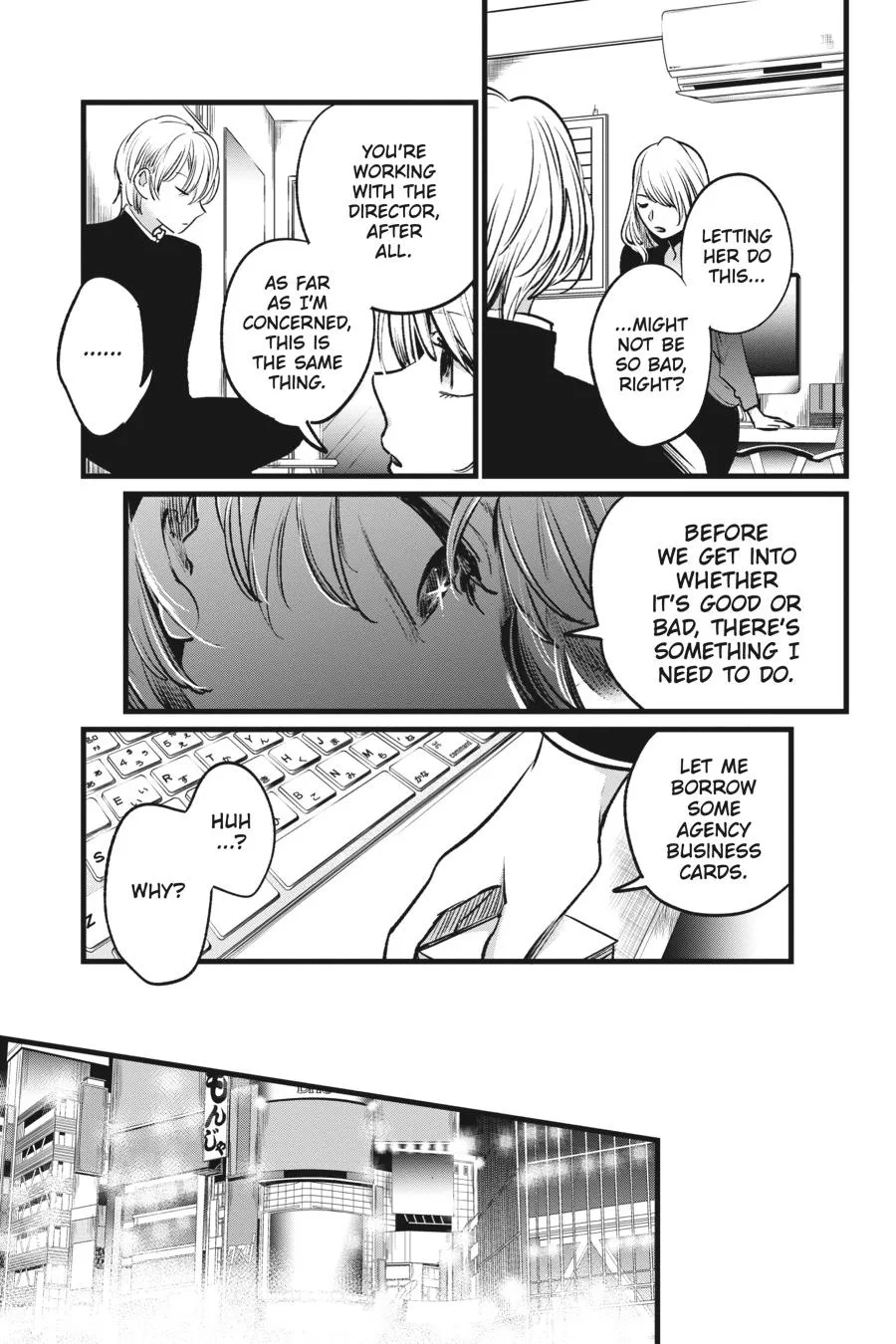 Read Oshi no Ko EN Manga Online